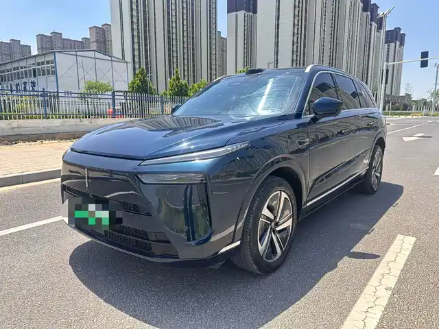 2024 Wey Lanshan