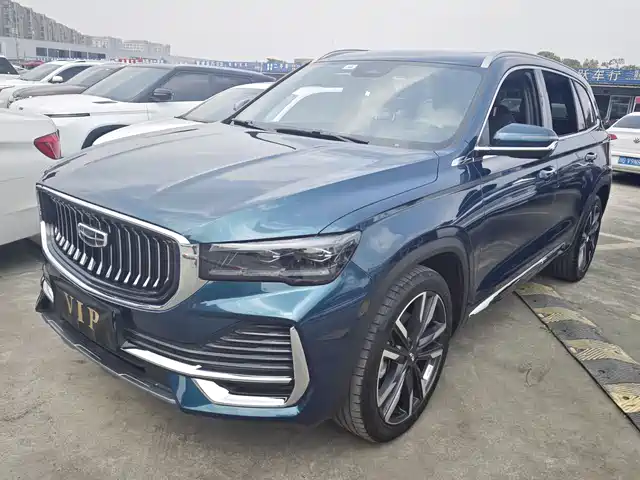 GEELY AUTOMOBILE XINGYUE L