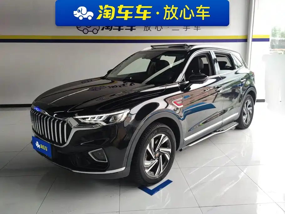 Hongqi Hongqi HS5