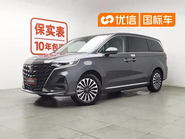 2026 Roewe iMAX8