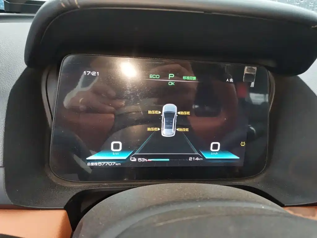 BYD e2 — миниатюра 4