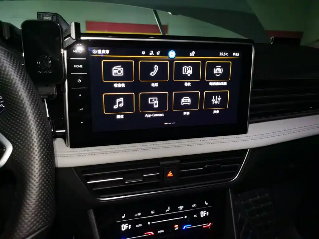 Volkswagen Tiguan L — миниатюра 9