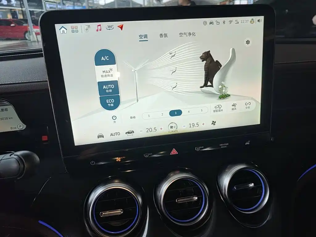 smart Smart #3 — миниатюра 13