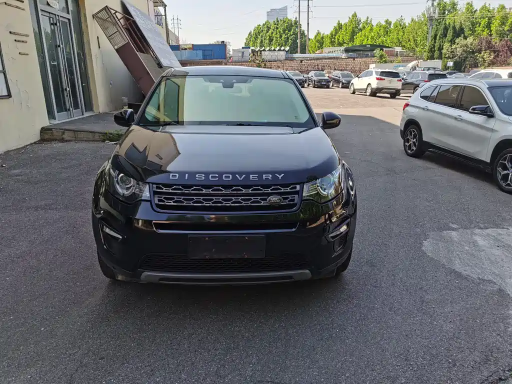 Купить Land Rover Discovery Sport
