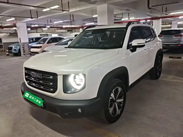 Haval Dargo