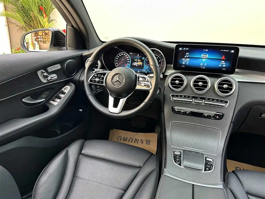 MERCEDES-BENZ GLC COUPE