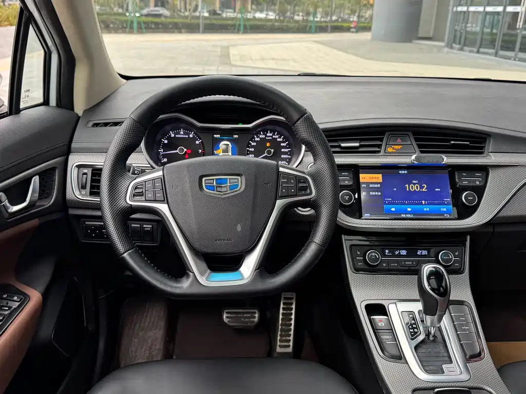 GEELY AUTOMOBILE EMGRAND GS