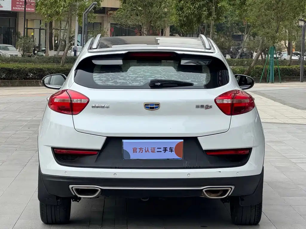 GEELY AUTOMOBILE EMGRAND GS