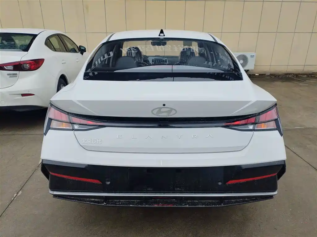 Hyundai Elantra 2023 1.5L CVT GLX Elite