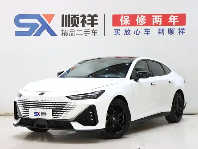 2024 Changan UNI-V