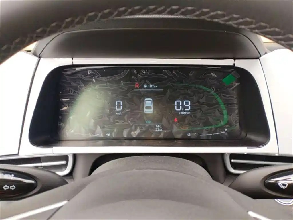 Hyundai Elantra 2023 1.5L CVT GLX Elite