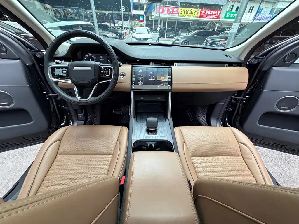 LAND ROVER DISCOVER SPORTS