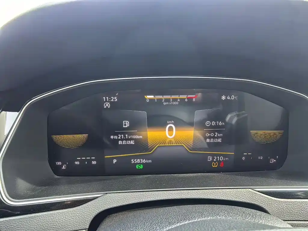 Volkswagen Magotan — миниатюра 4