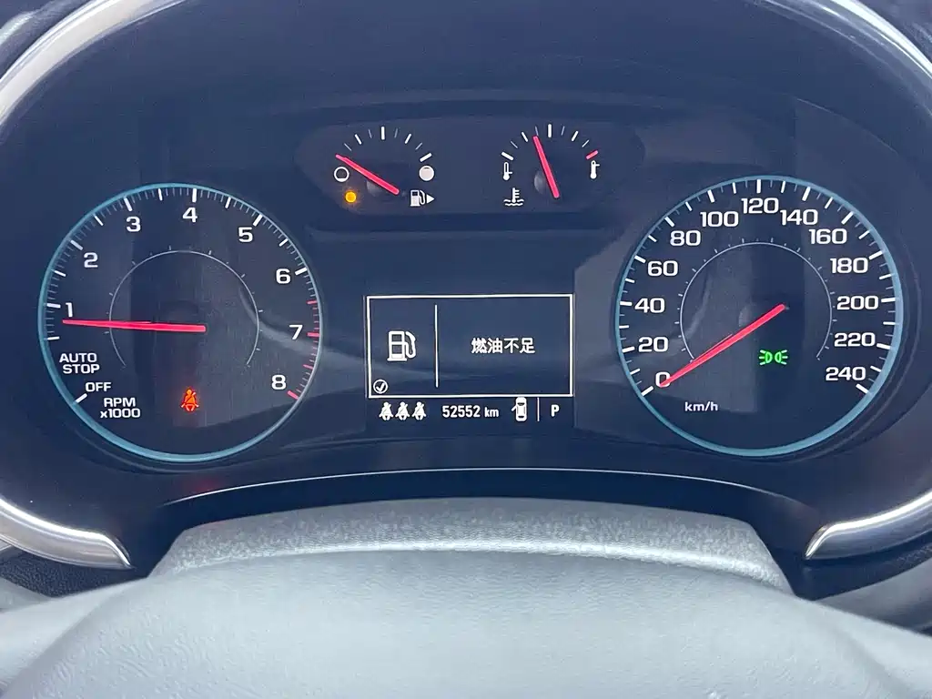 Chevrolet Malibu XL — миниатюра 10