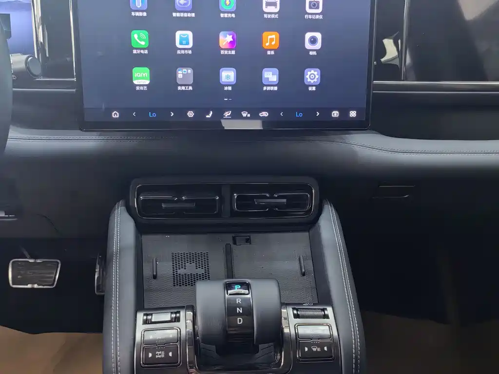 FANG CHENG BAO LEOPARD 5