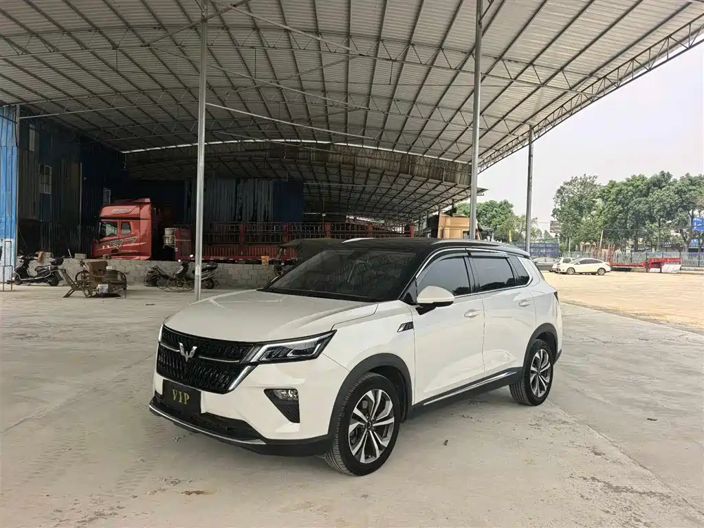 Купить Wuling Xingchen