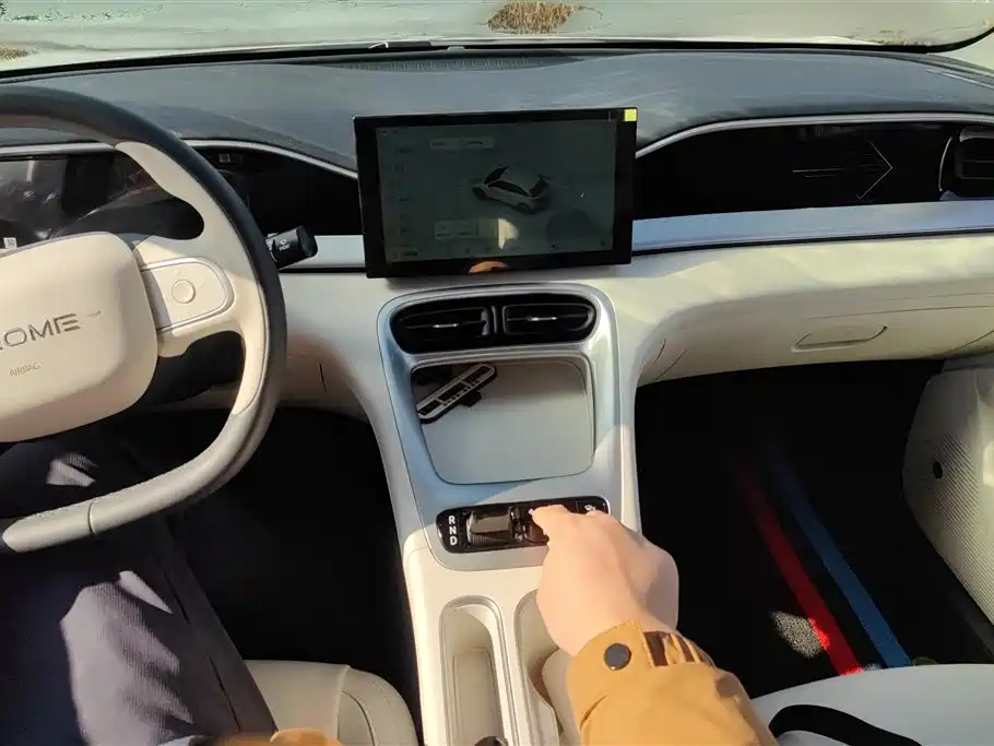 GEELY GALAXY STAR WISH