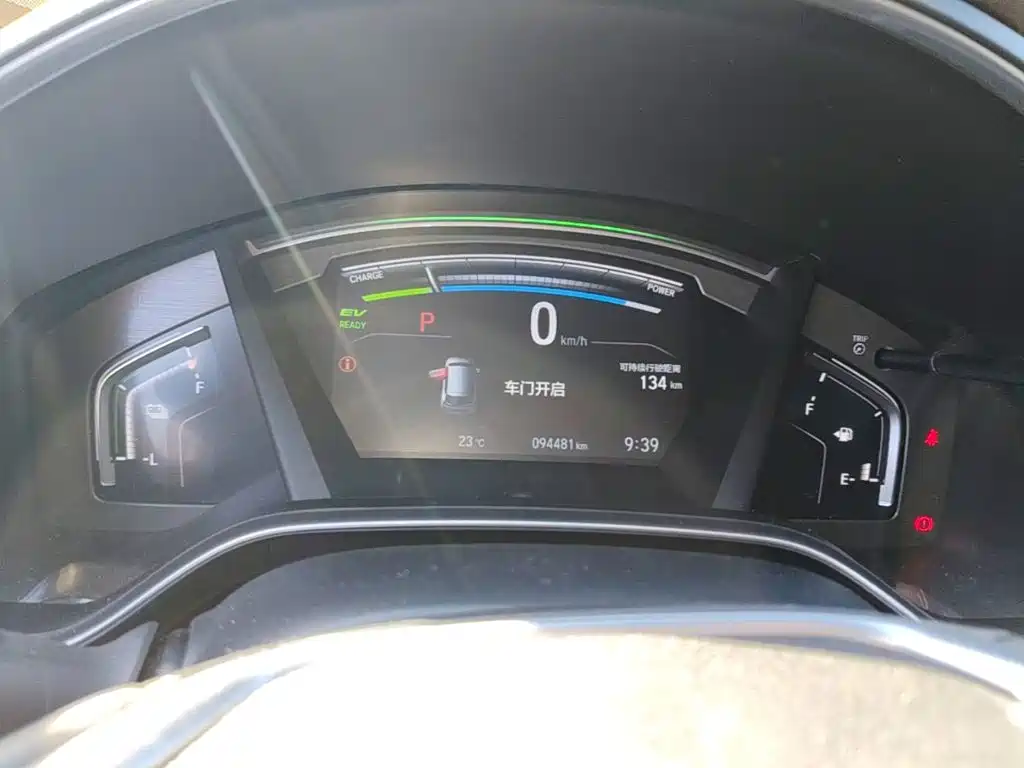 Honda CR-V PHEV — миниатюра 12