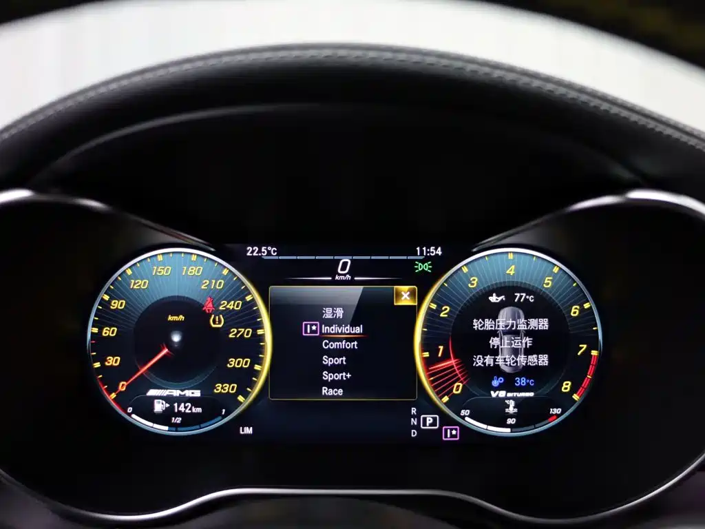 Mercedes-Benz C-Class AMG — миниатюра 14