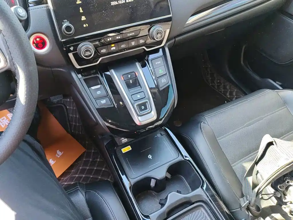 Honda CR-V PHEV — миниатюра 14