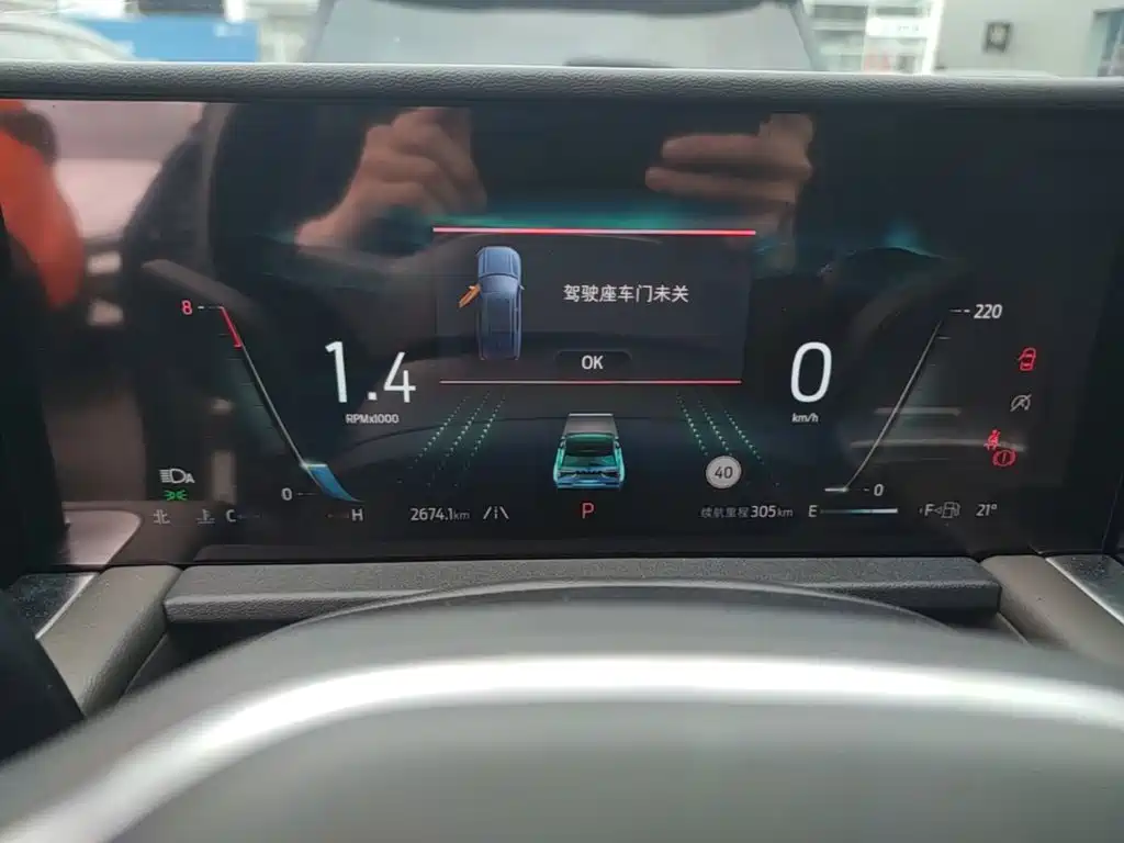 Ford Edge — миниатюра 16