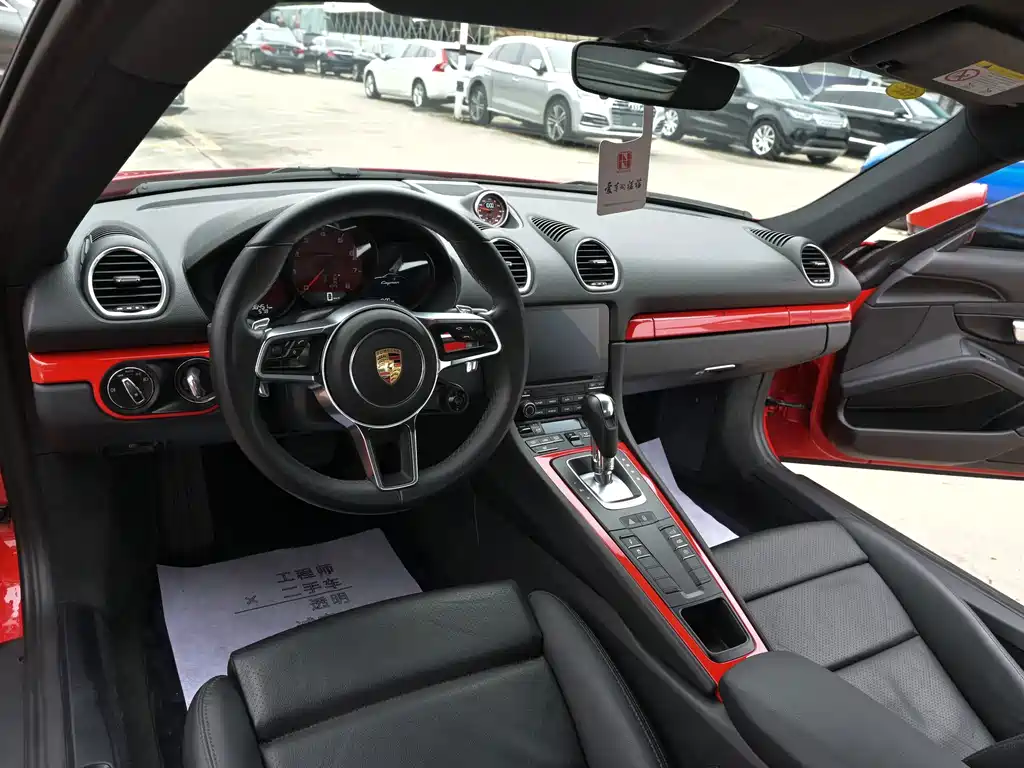 Porsche 718 — миниатюра 6