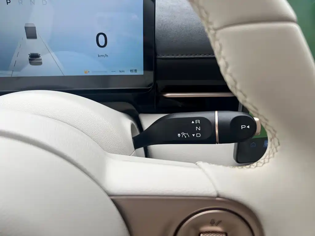 Baojun Yunhai — миниатюра 6