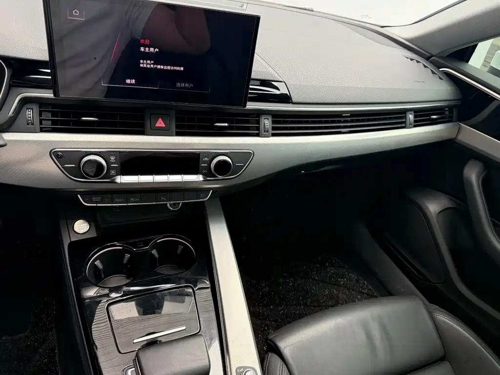 Audi A5 (Import) — миниатюра 13