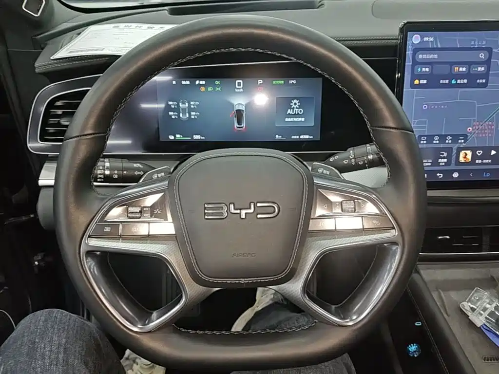 BYD Sealion 07 EV — миниатюра 11