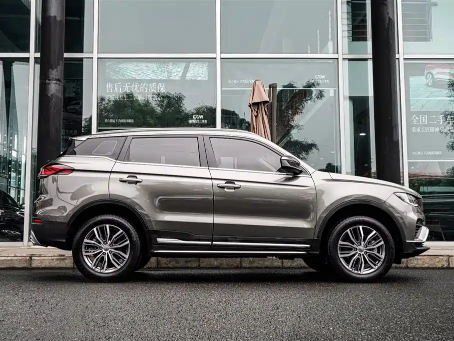 GEELY AUTOMOBILE BOYUE