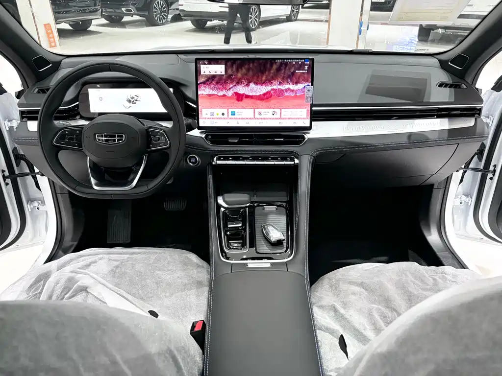 GEELY AUTOMOBILE XINGRUI