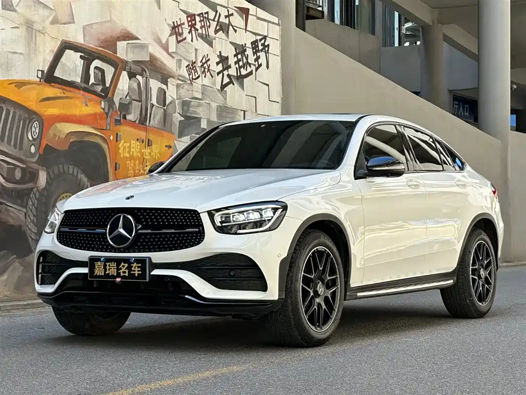 Купить Mercedes-Benz GLC Coupe