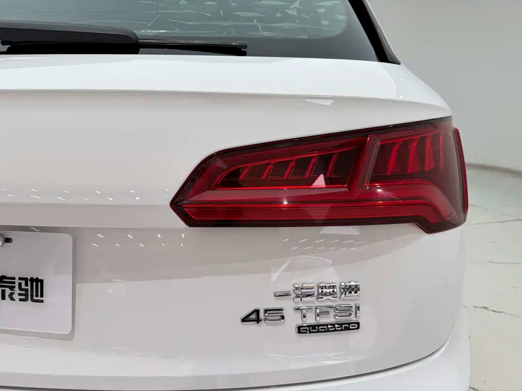 Audi Q5L — миниатюра 10