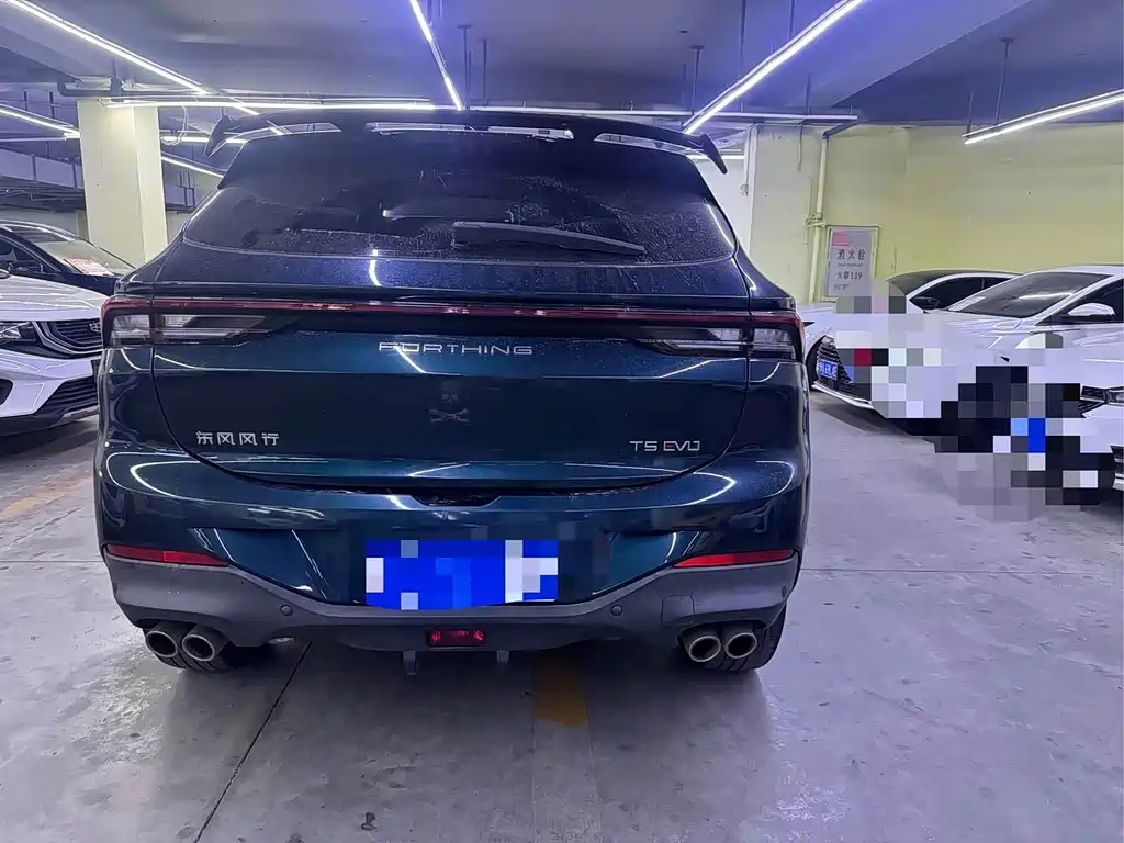 DONGFENG POPULAR T5 EVO