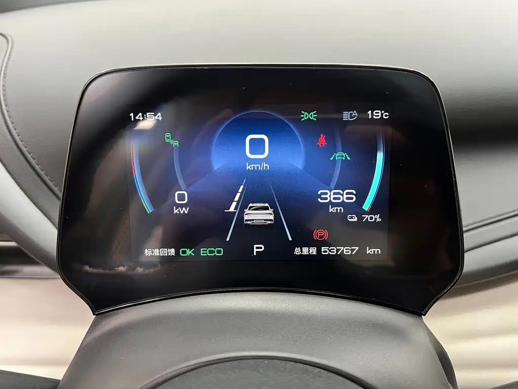 BYD Yuan Plus — миниатюра 26