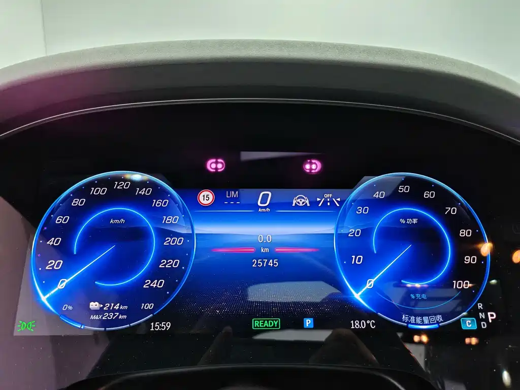 Mercedes-Benz EQS — миниатюра 8