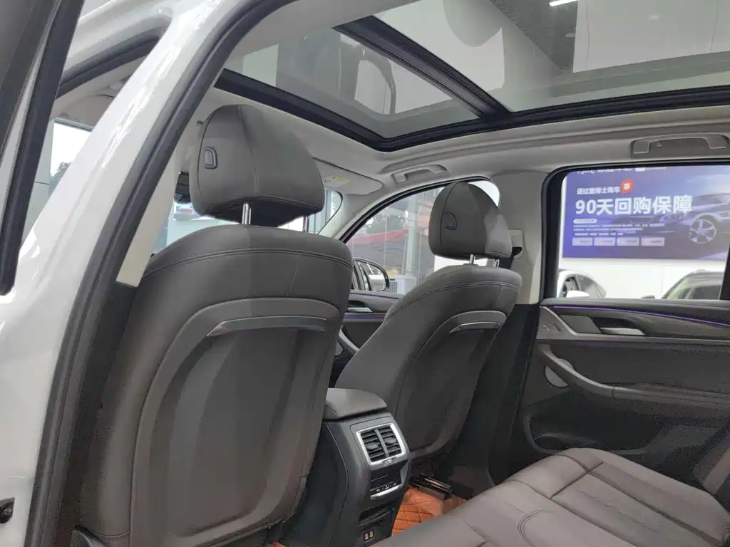 BMW X3 2021 xDrive30i Lead M Sport