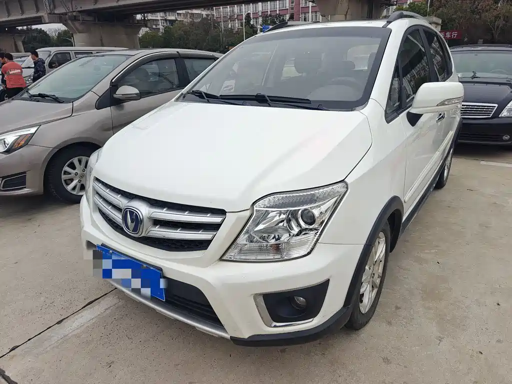 CHANGAN CX20