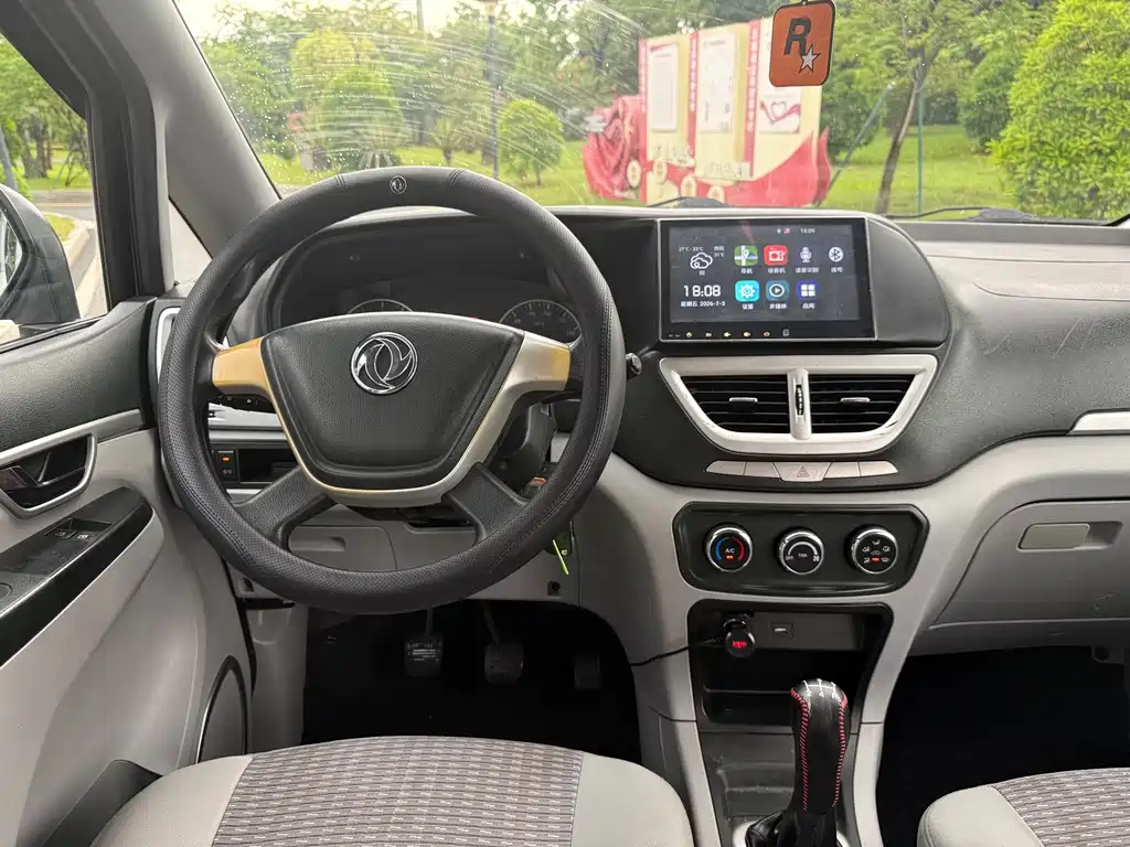 Dongfeng Shuake — миниатюра 11