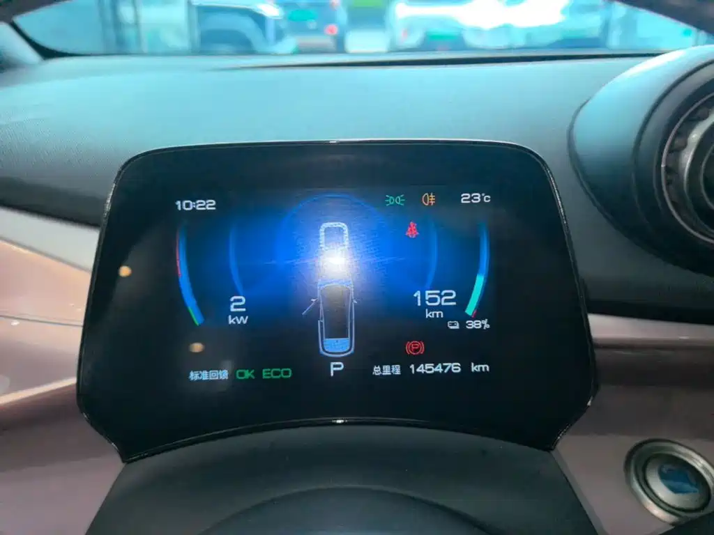 BYD Dolphin — миниатюра 12