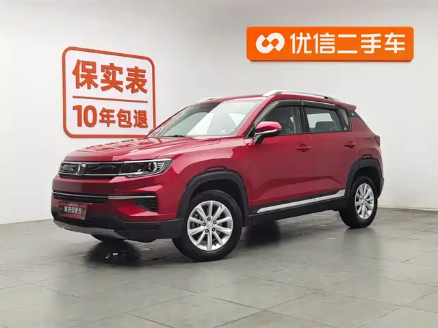 CHANGAN CS35PLUS