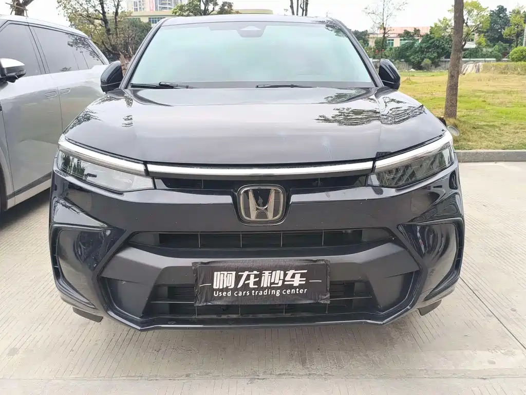 HONDA HAO YING