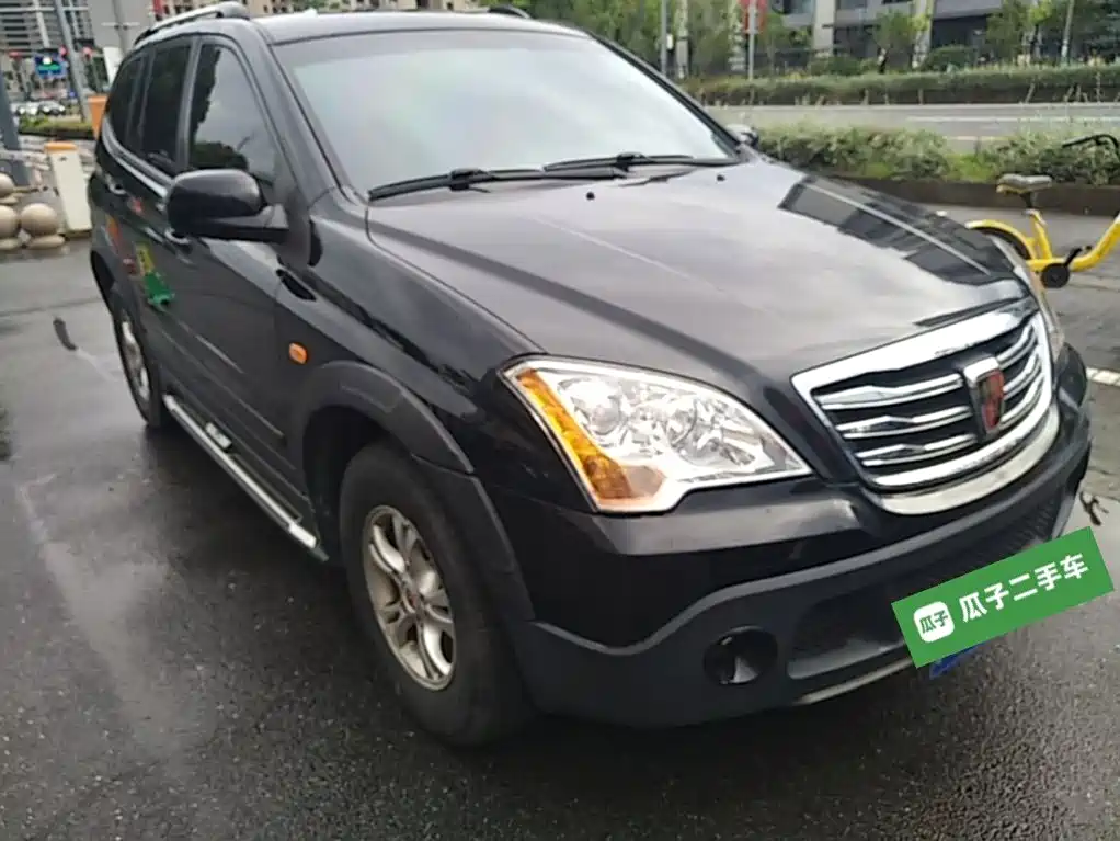 Roewe W5 — миниатюра 4