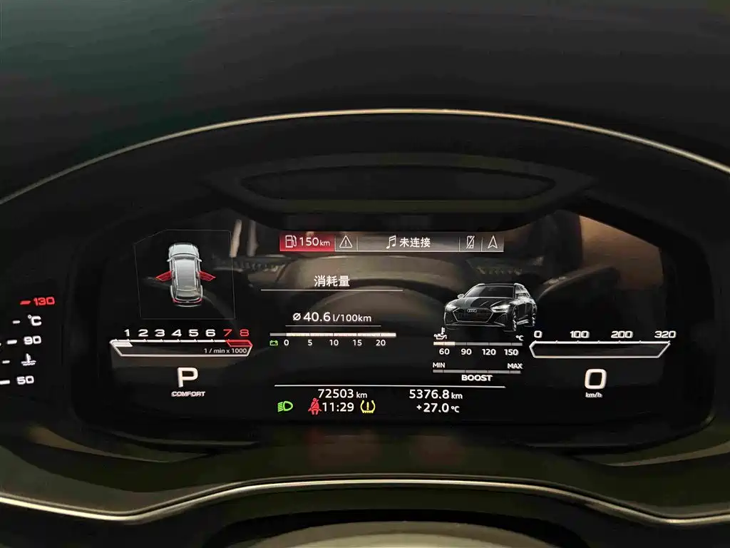 Audi A6L — миниатюра 24