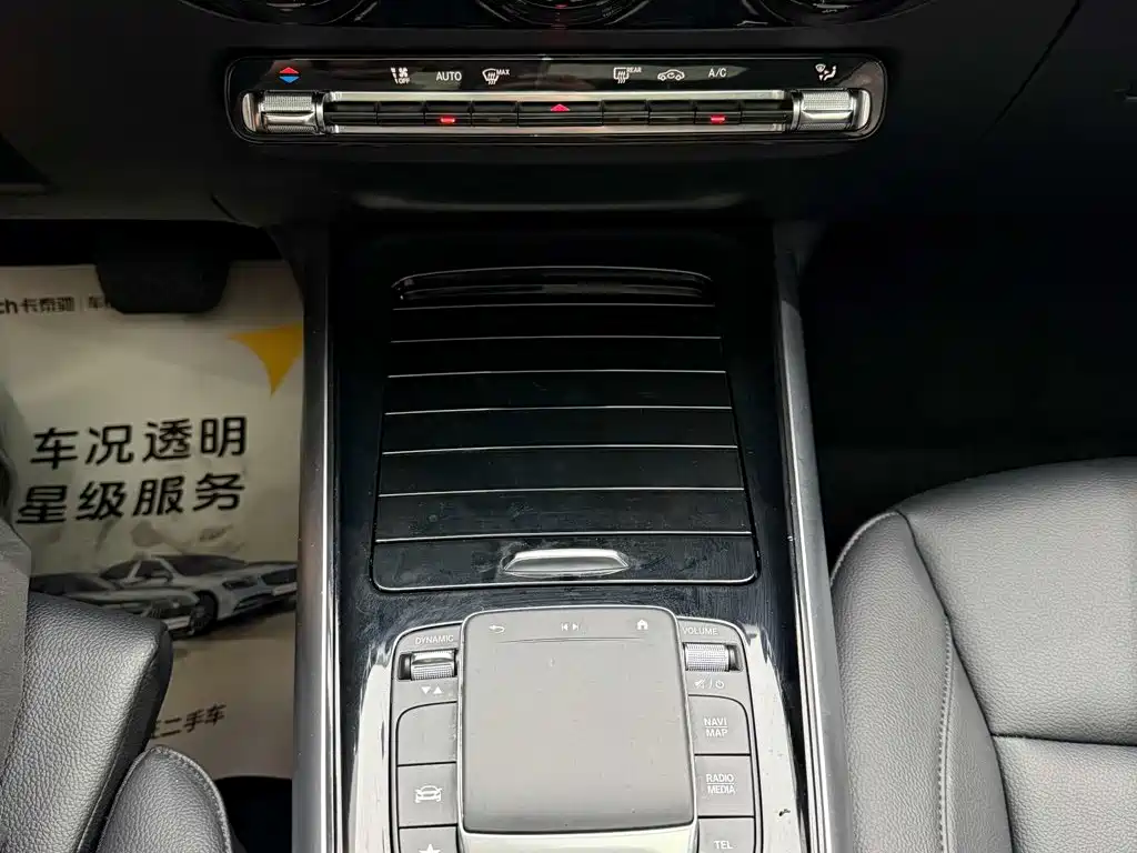 Mercedes-Benz GLA — миниатюра 23