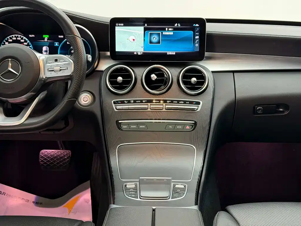 Mercedes-Benz C-Class — миниатюра 27