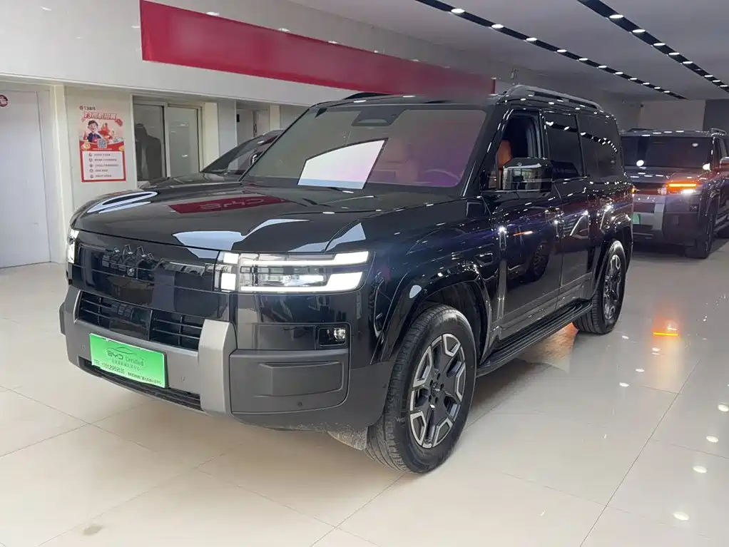 Fang Cheng Bao Ti 7 — миниатюра 3