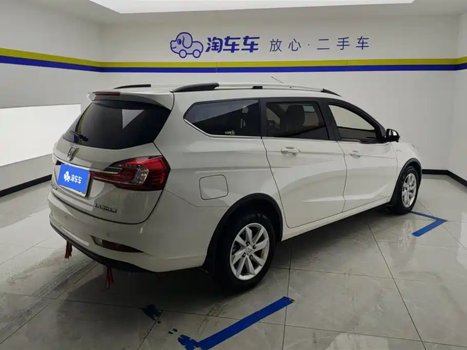 BAOJUN 310W