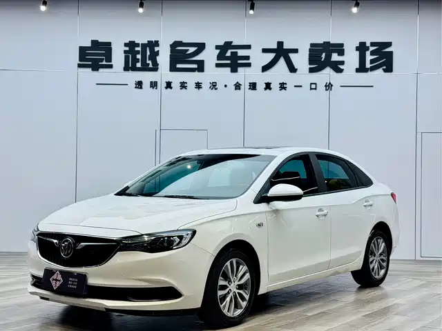 BUICK YINGLANG 2022