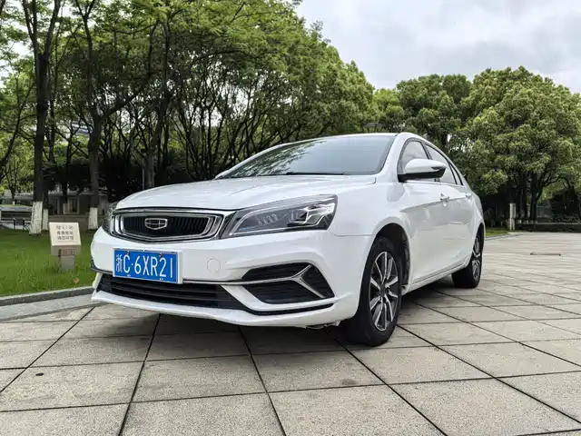 2021 Geely Emgrand GT